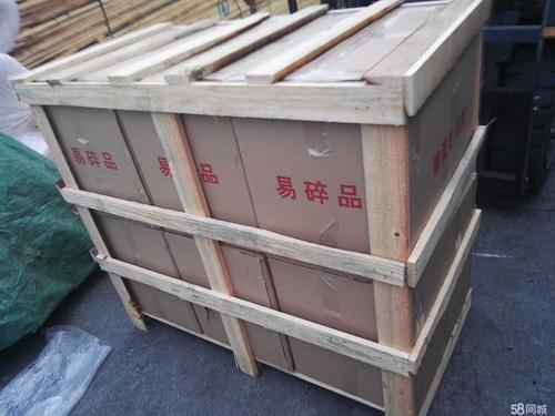 易碎品搬运